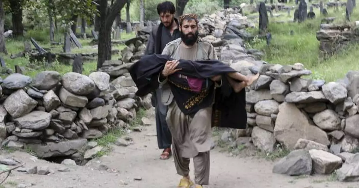 A devastating earthquake in Afghanistan: See the photos