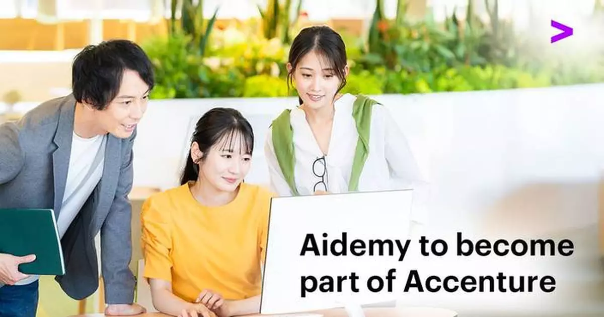 Accenture to Acquire Aidemy After Completing Tender Offer
