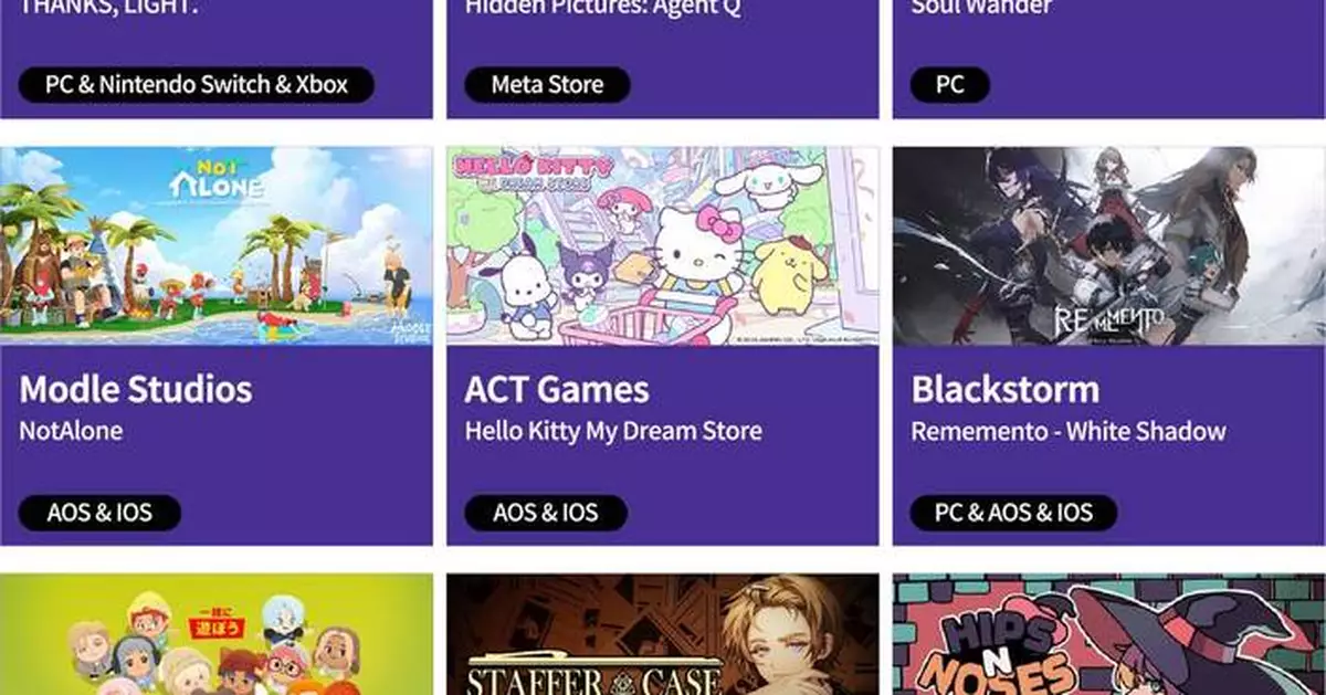 KOCCA to Host KOREA GAME ROADSHOW at TOKYO GAME SHOW 2025