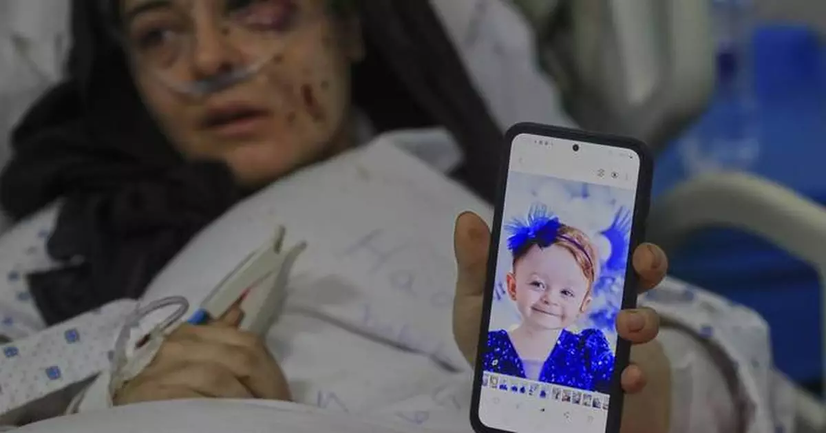 Lebanese village mourns children and father killed in Israeli strike