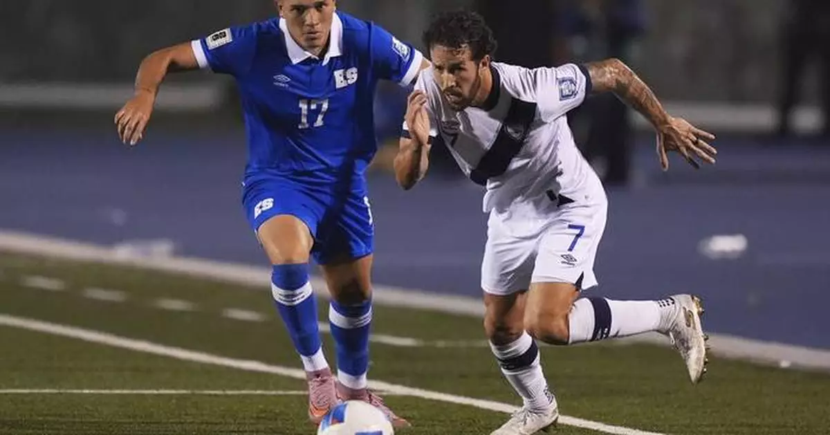Osorio's late goal secures El Salvador's 1-0 win over Guatemala in World Cup qualifiers