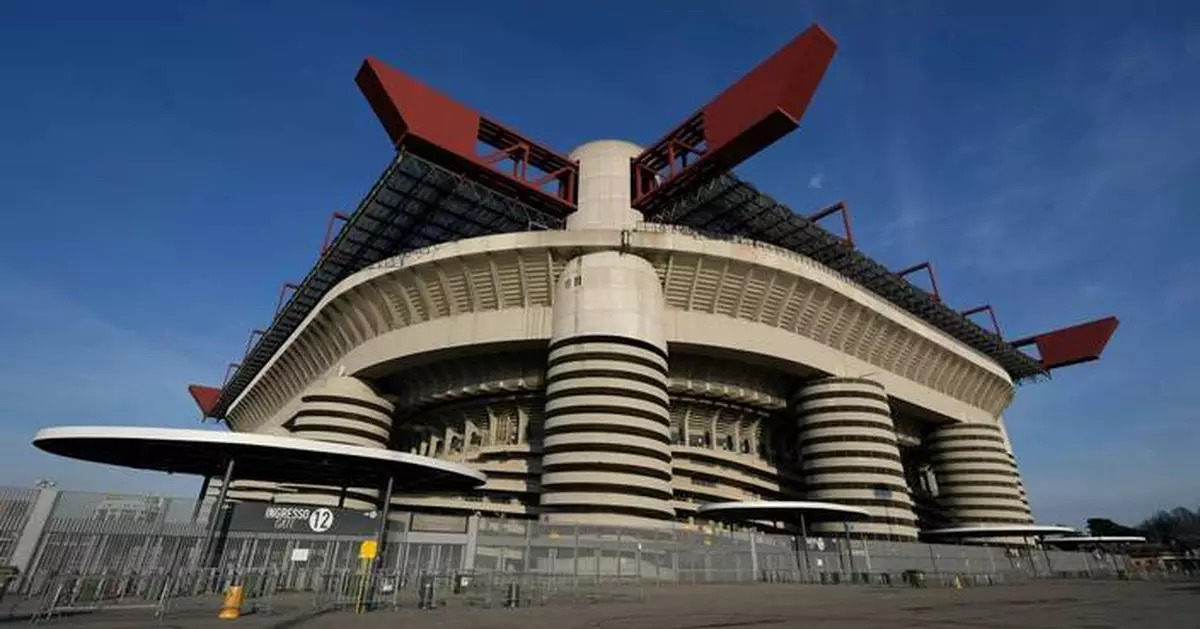 New stadium for AC Milan and Inter closer after San Siro sale approved