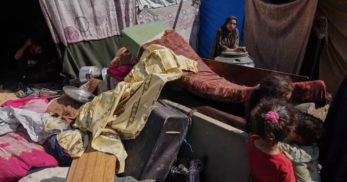 The Latest: Hamas says it will study Trump's peace plan before responding