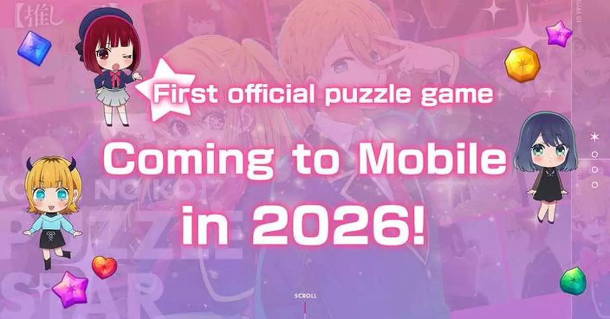 NHN Announces Official Title of New Puzzle Game: ‘[OSHI NO KO]Match Star’