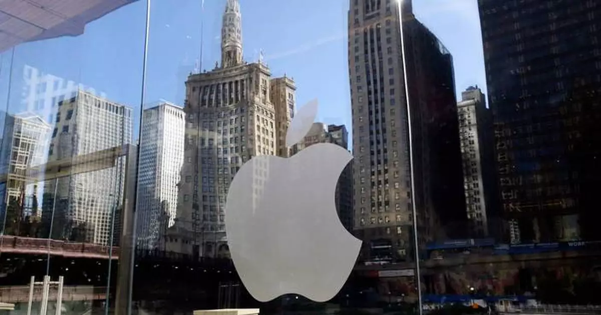 One Tech Tip: How to move your music library to another streaming platform