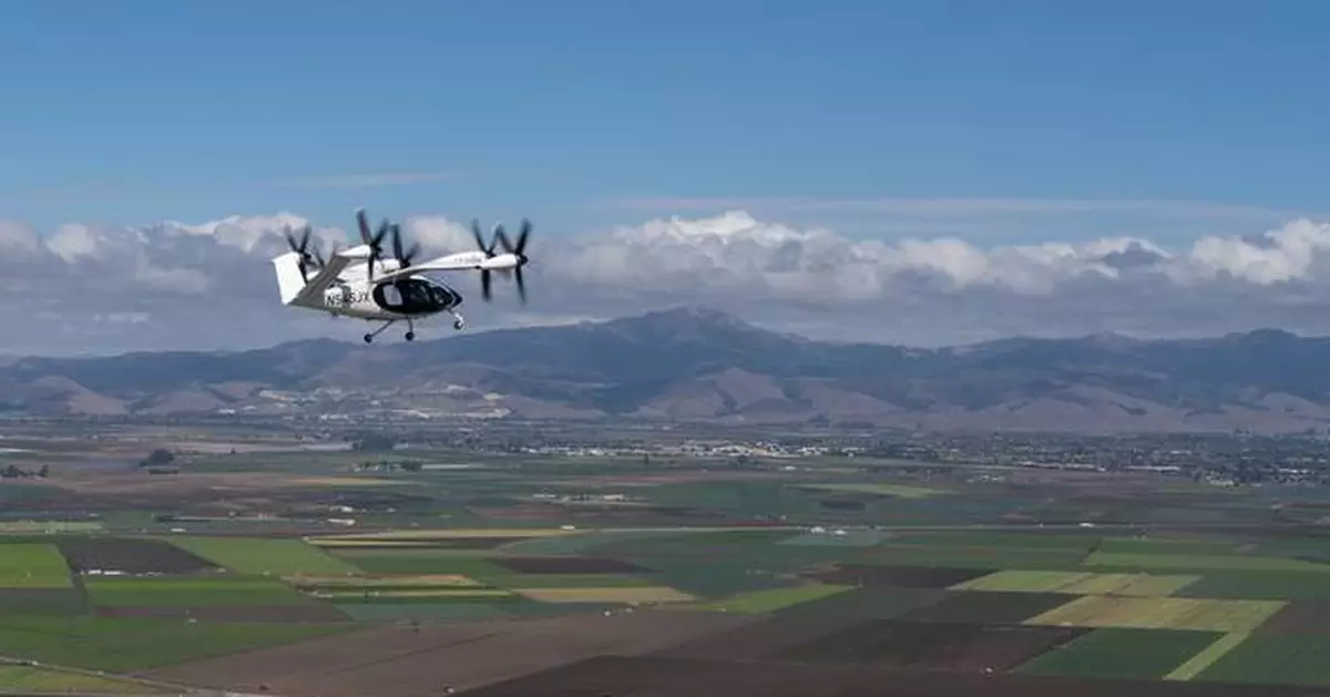Joby to Join the California International Airshow in Salinas