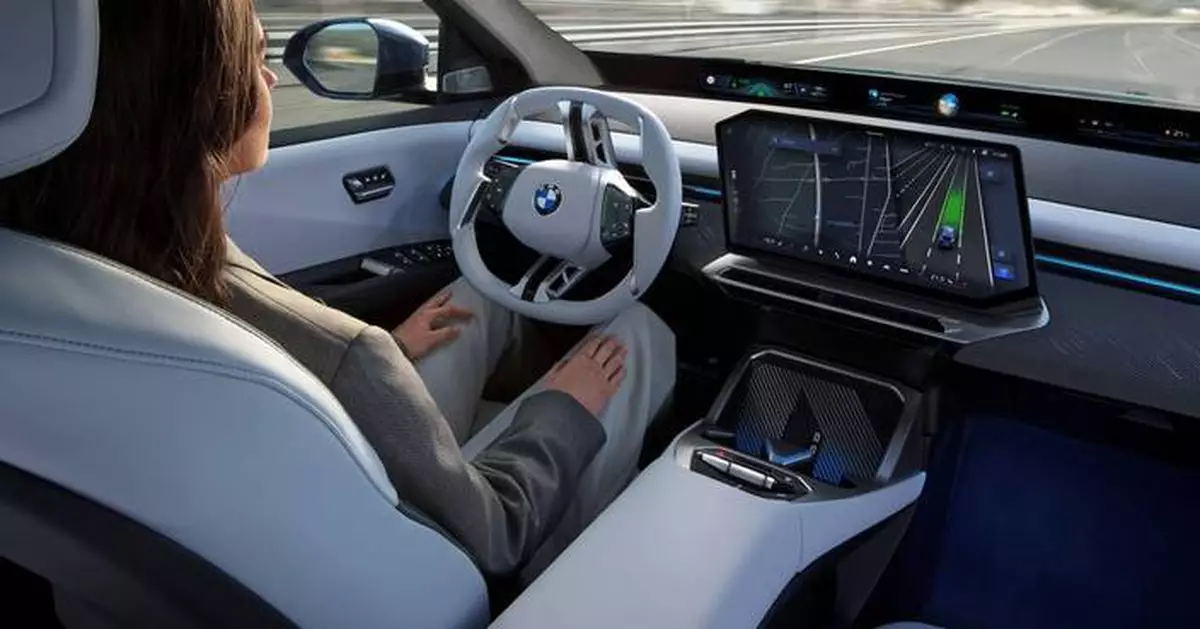 Qualcomm and BMW Group Unveil Groundbreaking Automated Driving System with Jointly Developed Software Stack