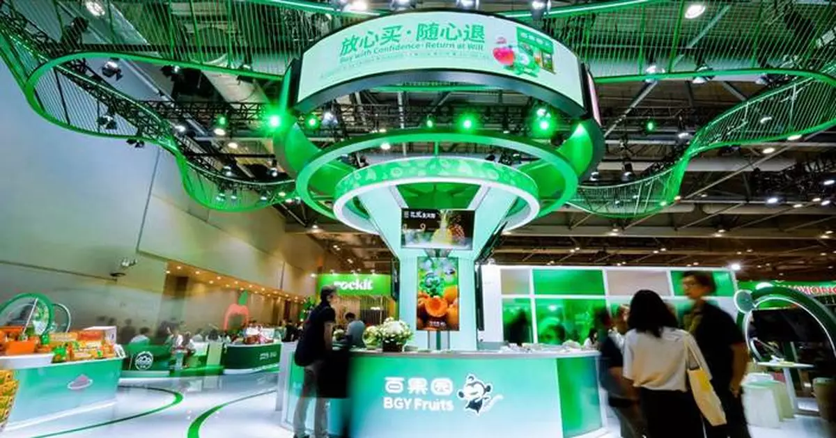 BGY Fruits Exhibits at ASIA FRUIT LOGISTICA: Establishing Category-Focused Subsidiaries to Support Chinese Fruit Brands Going Global
