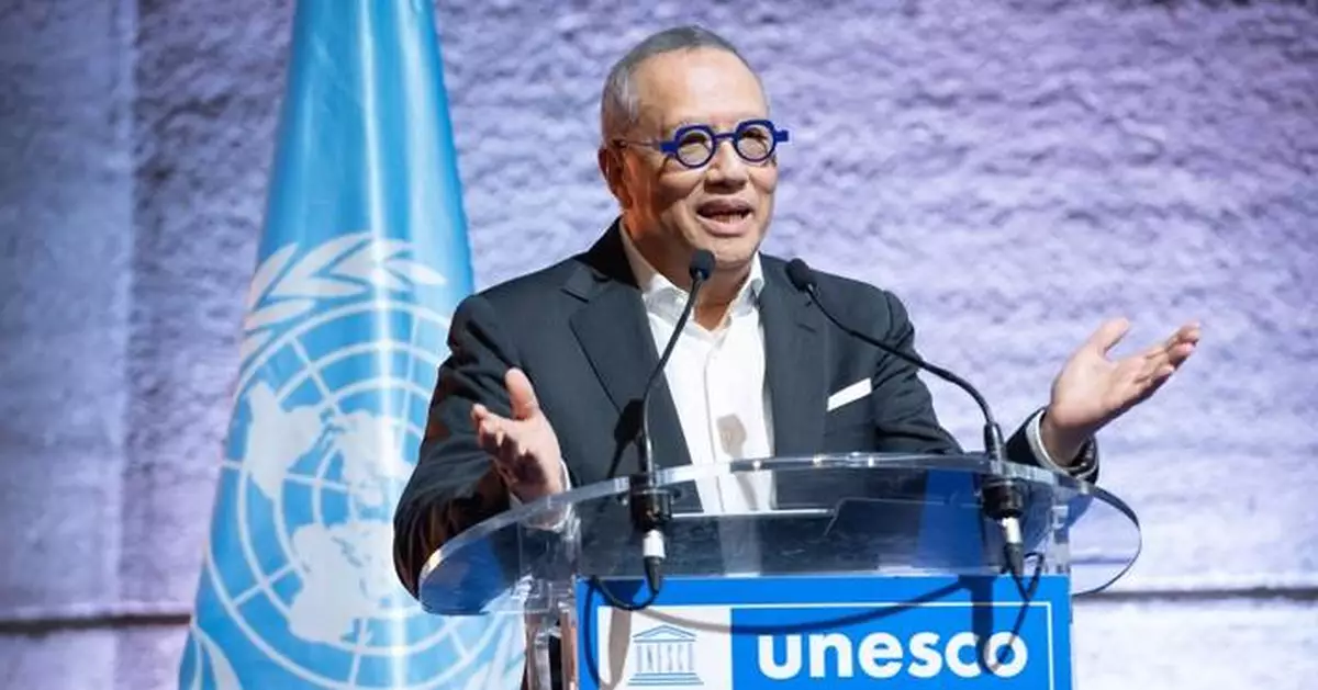 NetDragon Showcases AI-Powered Education Solutions at  UNESCO Digital Learning Week 2025