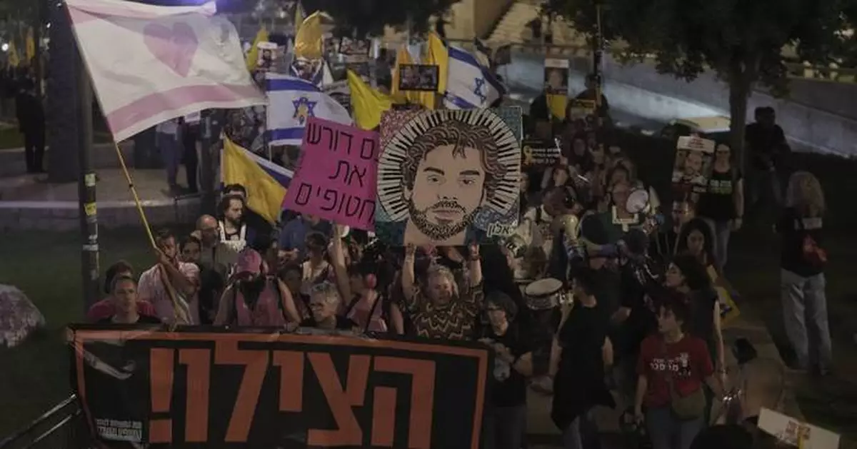 Israeli strikes kill more than 40 people in Gaza, say health officials, ahead of UN meeting