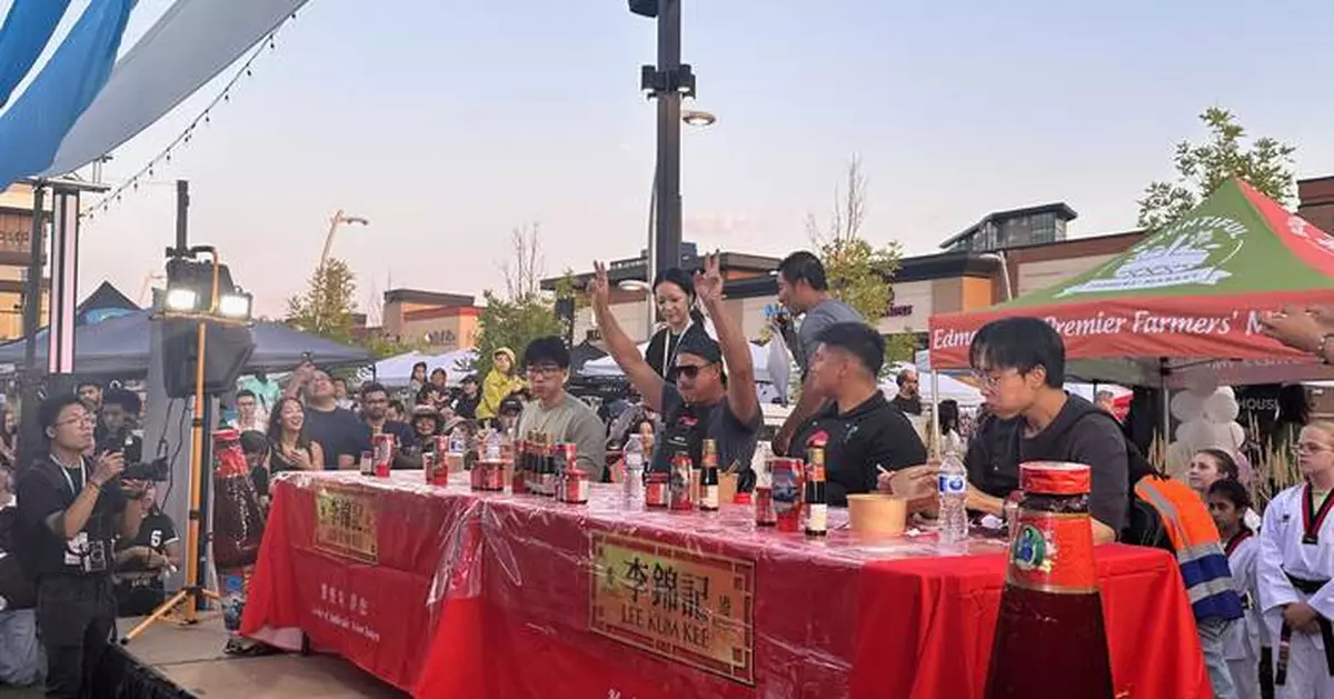 Lee Kum Kee Engages Edmonton Community with Authentic Asian Culinary Experiences at AsiaFest YEG 2025