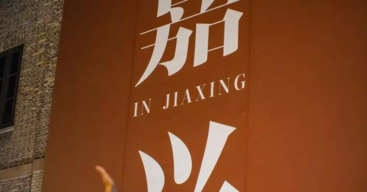 Jiaxing Invites Korean Influencers for In-Depth Cultural Tour, Breaking New Ground in Inbound Tourism with "Culture+"