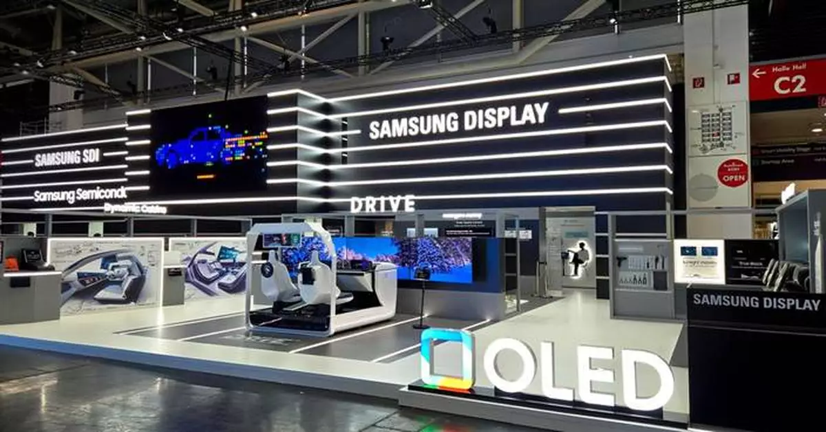 Samsung Display Expands OLED Leadership into Mobility at IAA MOBILITY 2025