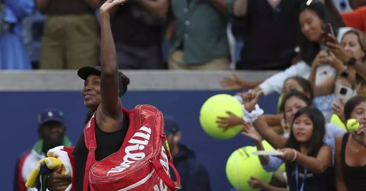 Venus Williams' US Open ends with a loss in the women's doubles quarterfinals to Taylor Townsend