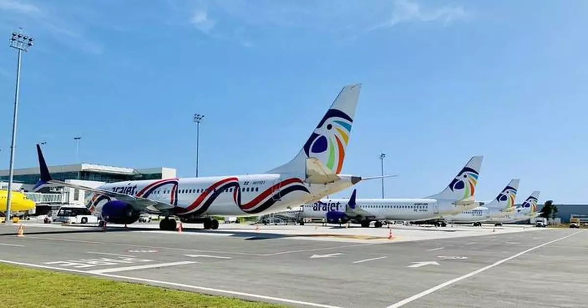 Arajet Boosts Connectivity Between Chicago and Punta Cana with Special “Fly Chicago” Promotion