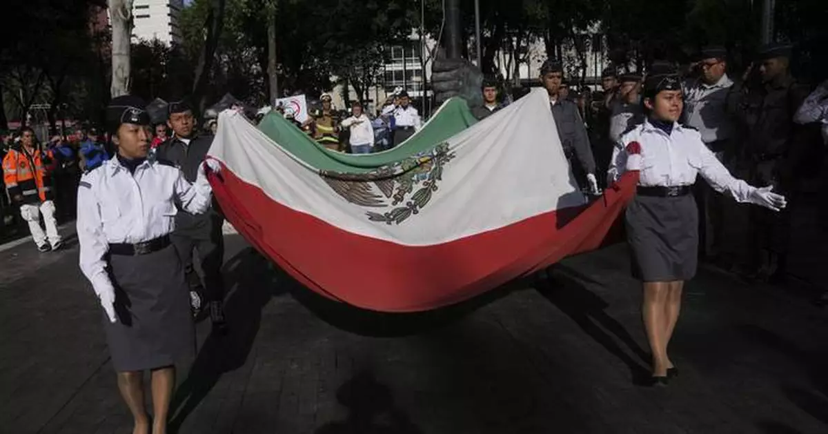 Mexico City remembers the 1985 earthquake that changed everything