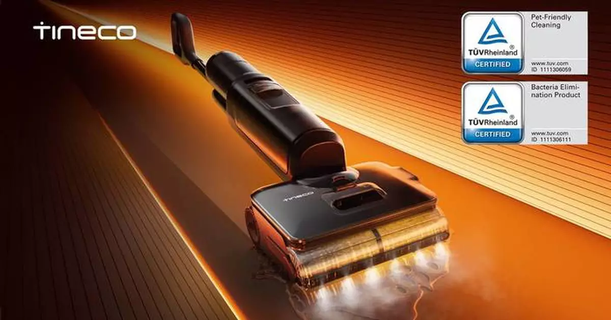 Tineco FLOOR ONE S7 Stretch Steam: Dual TÜV Certification for Hygienic and Pet-Friendly Cleaning