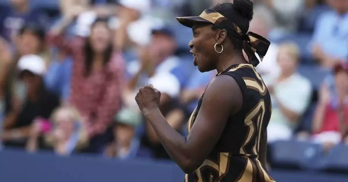 Venus Williams is in the US Open women's doubles quarterfinals and says Serena needs to show up