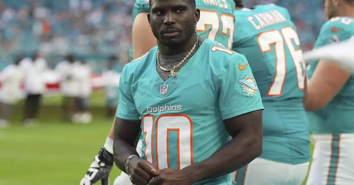 Tyreek Hill on Dolphins' pressure to win: 'If we don’t do it this year, then when?'
