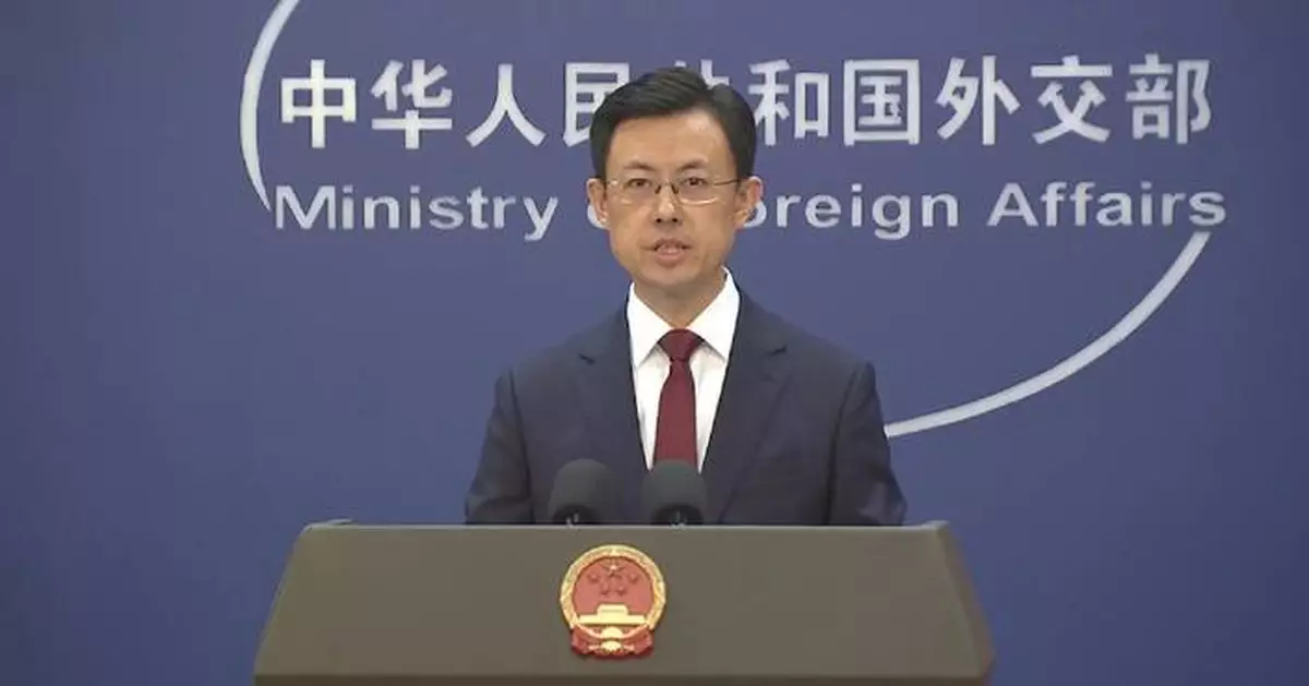 Global Governance Initiative another important public good provided by China: spokesman