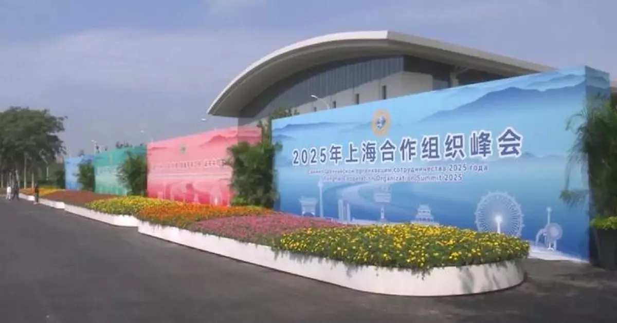 SCO summit gets 8 outcomes, maps path for future cooperation: spokesman