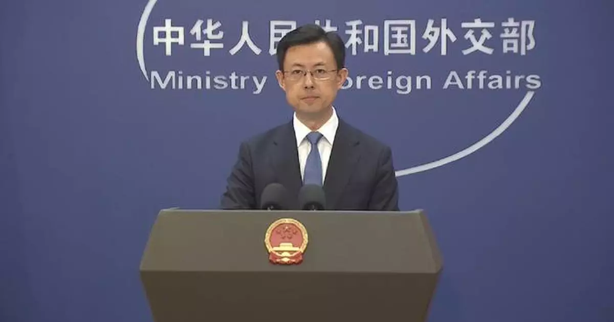China expresses condolences on deadly landslide in Sudan: spokesman