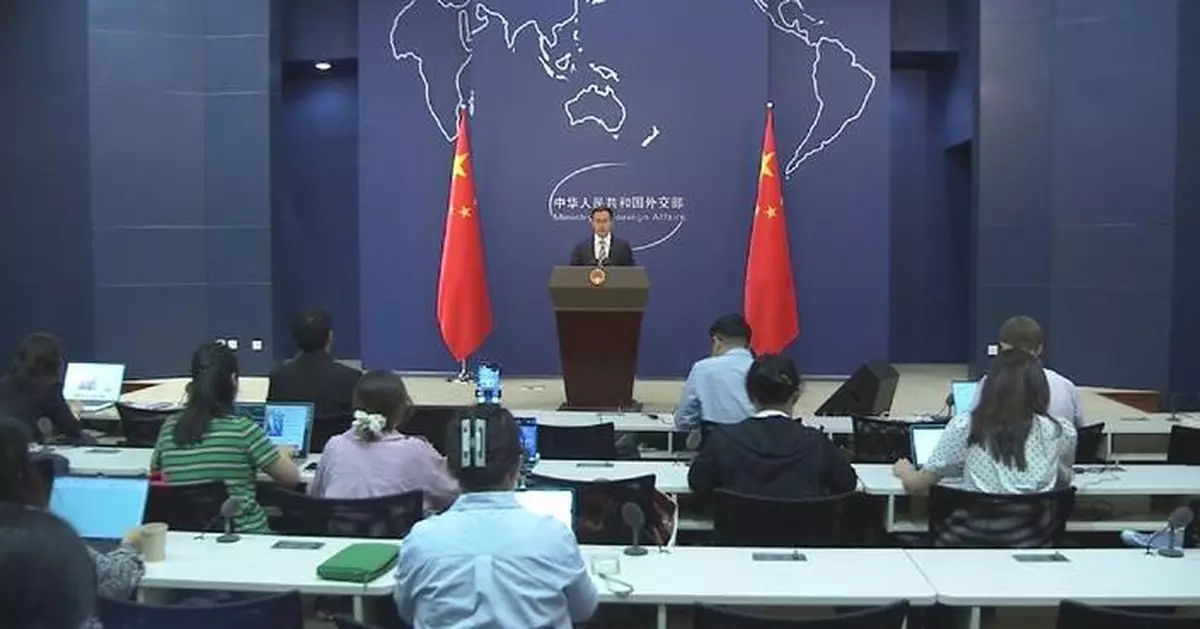 China to host global summit on women: spokesman