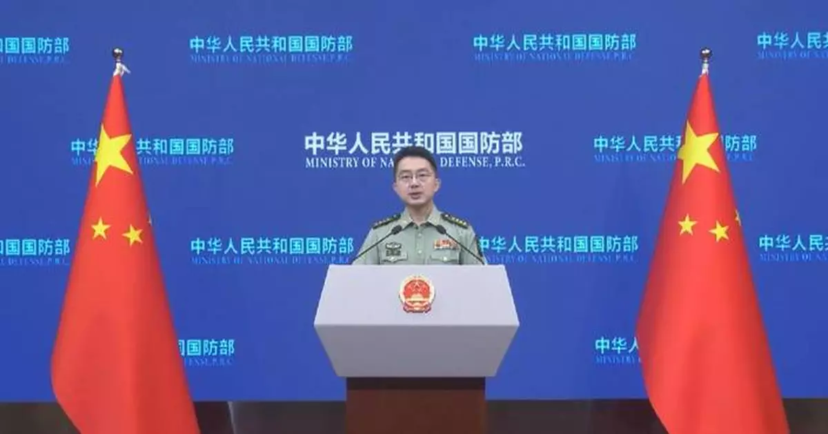 Fujian aircraft carrier's training in South China Sea "regular arrangement': spokesman