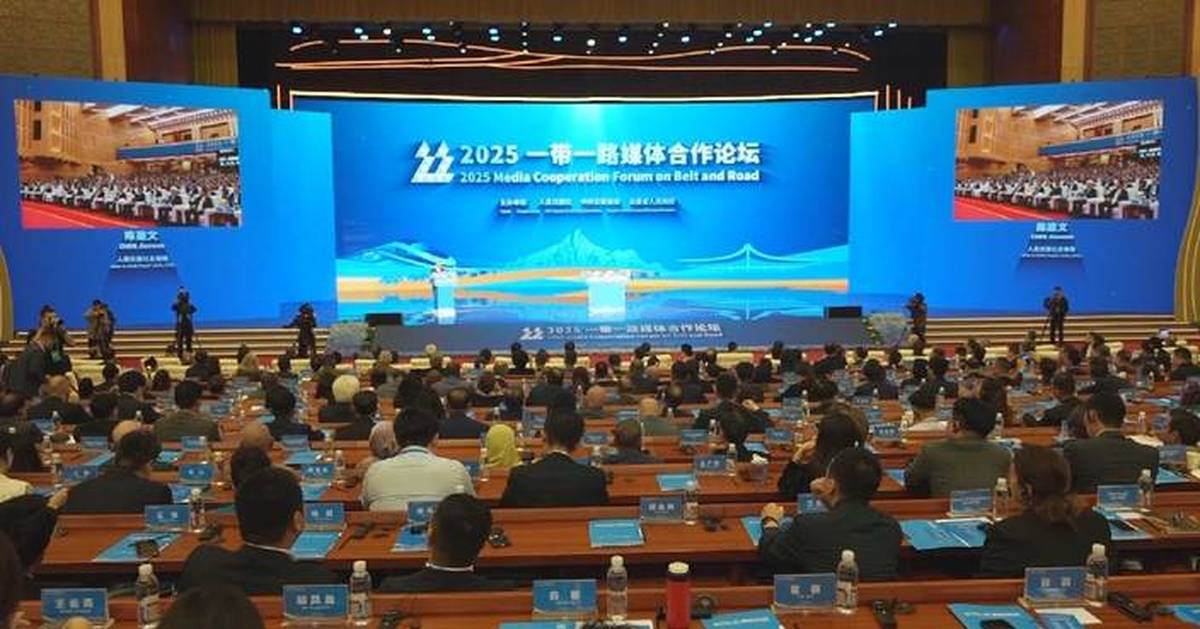 Asian Media Alliance Targets Shared Regional Narrative