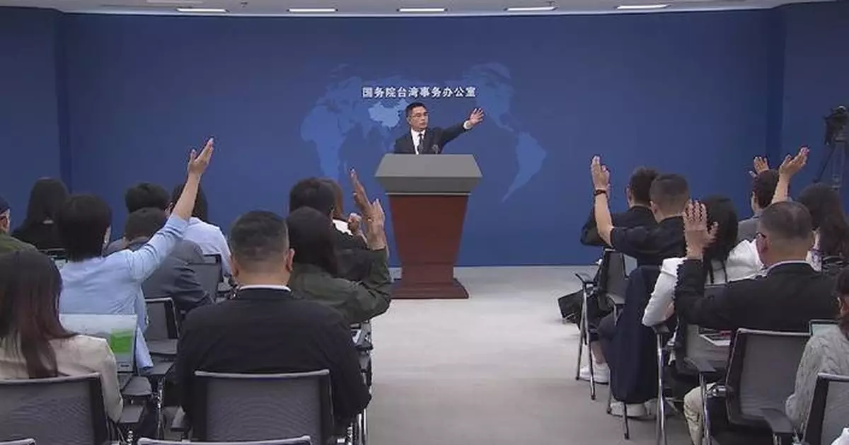 Mainland's coast guard patrols in Taiwan Strait legitimate, necessary: spokesman