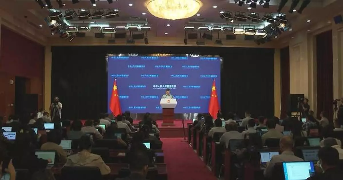 Commissioning of China's Fujian aircraft carrier "not far off": spokesman