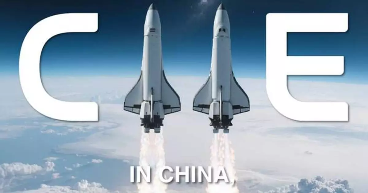 Gateway to Growth: Innovation and Opportunity at the 8th CIIE