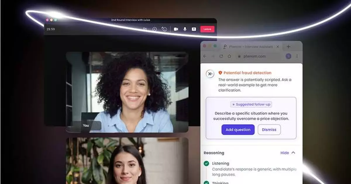 Phenom Launches First Fraud Detection AI Agent to Protect Companies From Multimillion-Dollar Annual Candidate Fraud Crisis