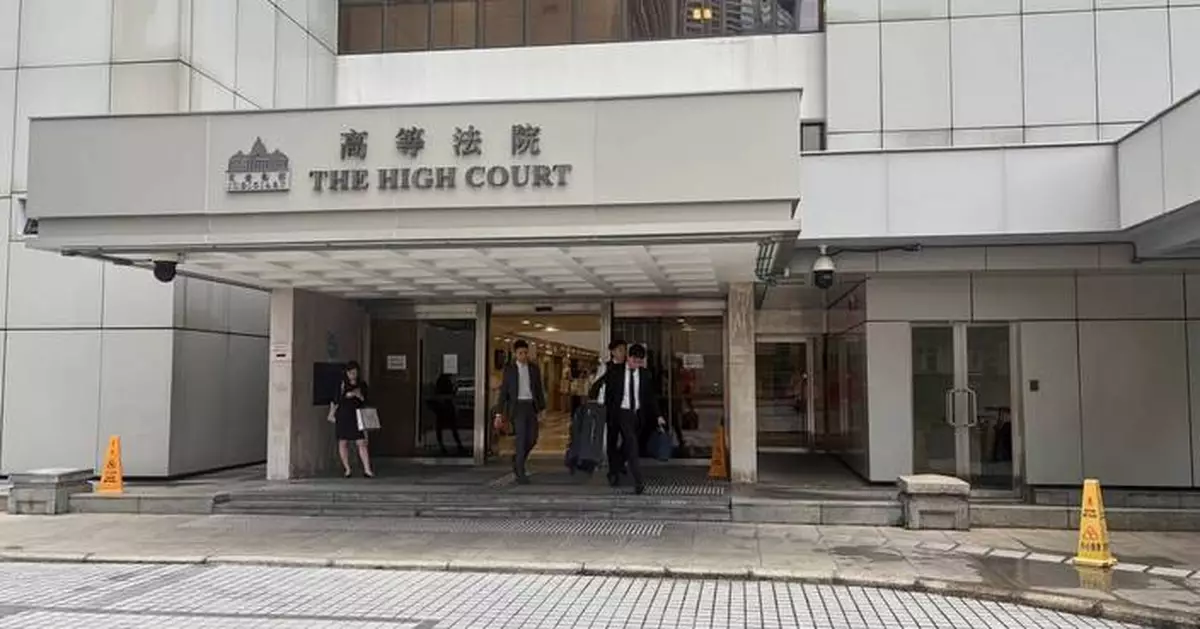 Hong Kong judge rules in favor of lesbian couple's parental recognition in landmark case
