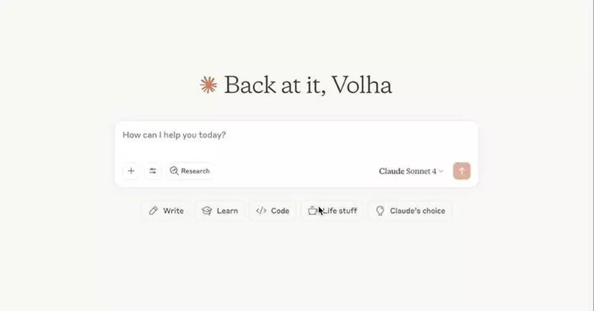 PandaDoc Takes Aim at Docusign with AI-Native MCP Release, Enterprise-Grade Trust, and Outcome-Based Pricing