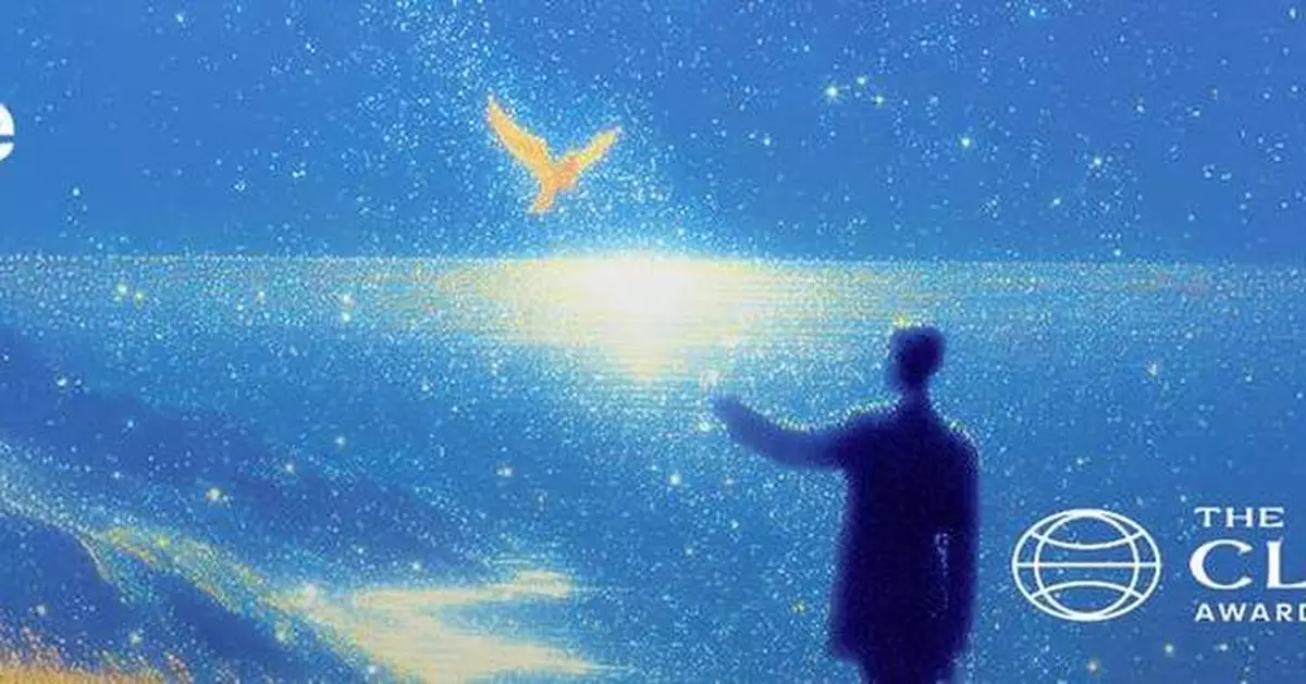 Luma AI and the Clio Awards Partner to Launch Landmark AI Creative Challenge, Bringing Dream Machine to the Next Generation of Talent