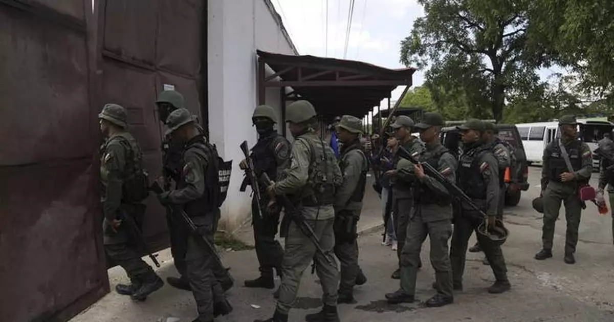 What to know about Venezuela's Tren de Aragua gang as Trump justifies attack