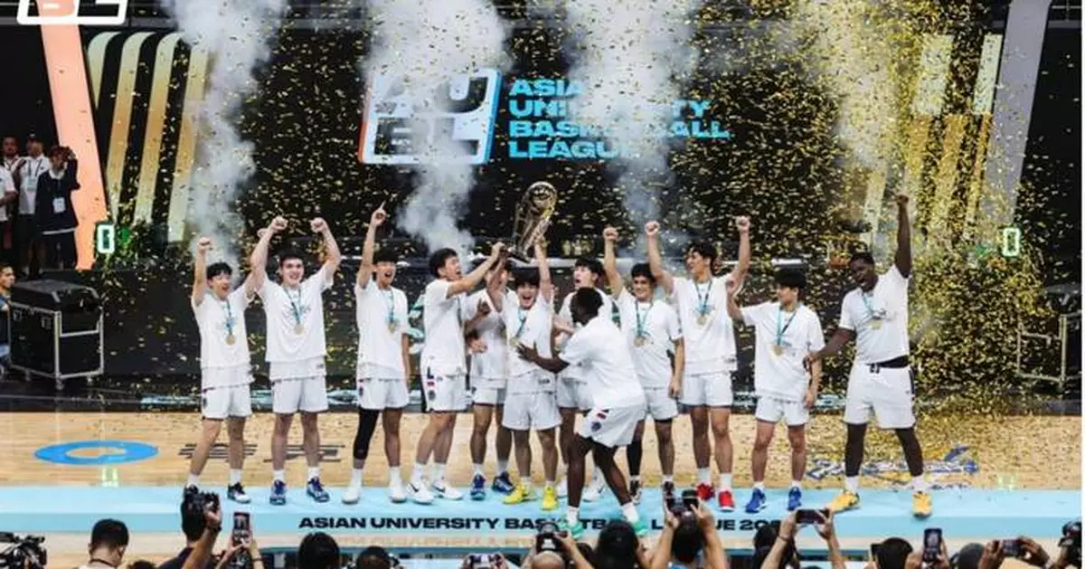 AUBL Inaugural Tournament Makes History