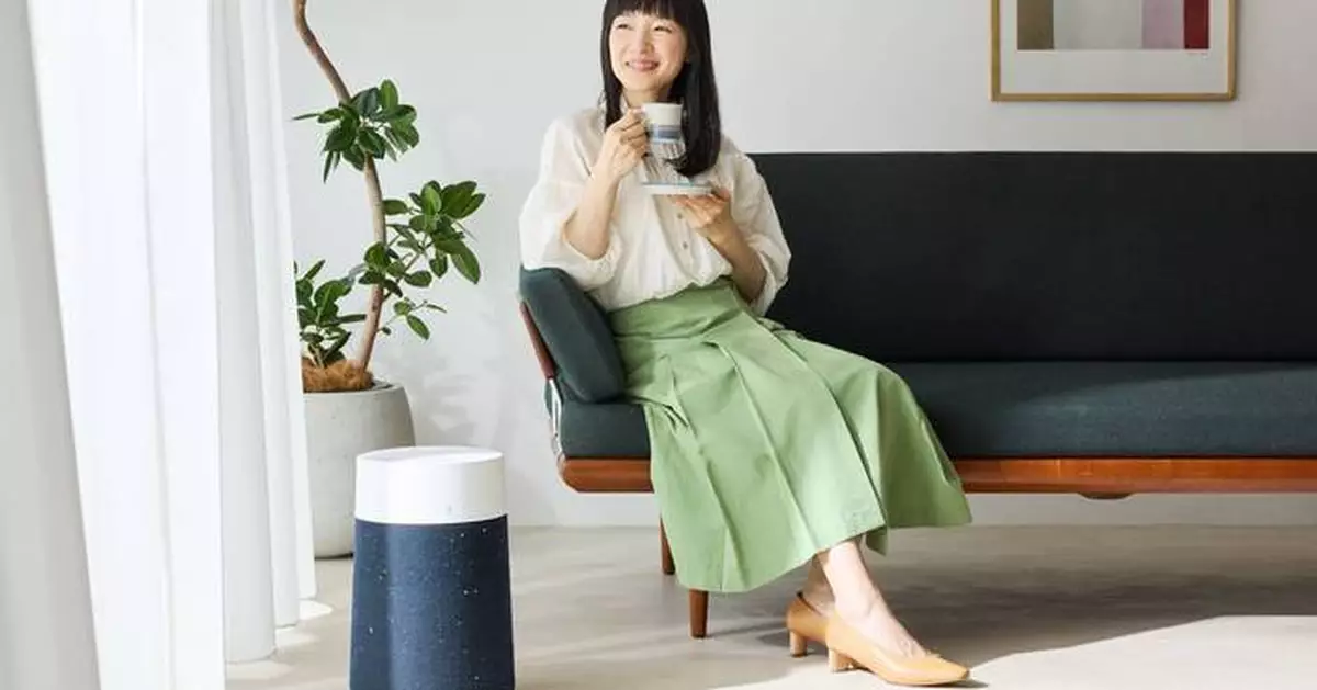 Blueair and Marie Kondo Launch Exclusive Air Purifier Collection to Spark Joyful Living
