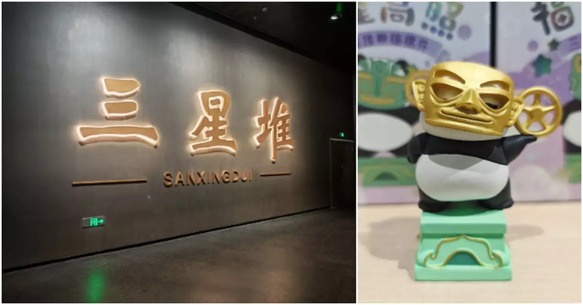 HK Media’s Sichuan-Chongqing Tour: Deyang Builds World-Class Cultural Tourism Landmark with Immersive Sanxingdui VR Experience