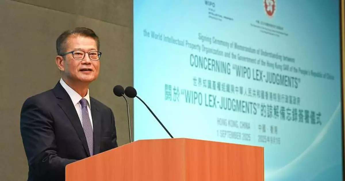 Hong Kong Signs MOU with WIPO to Enhance Global Intellectual Property Collaboration