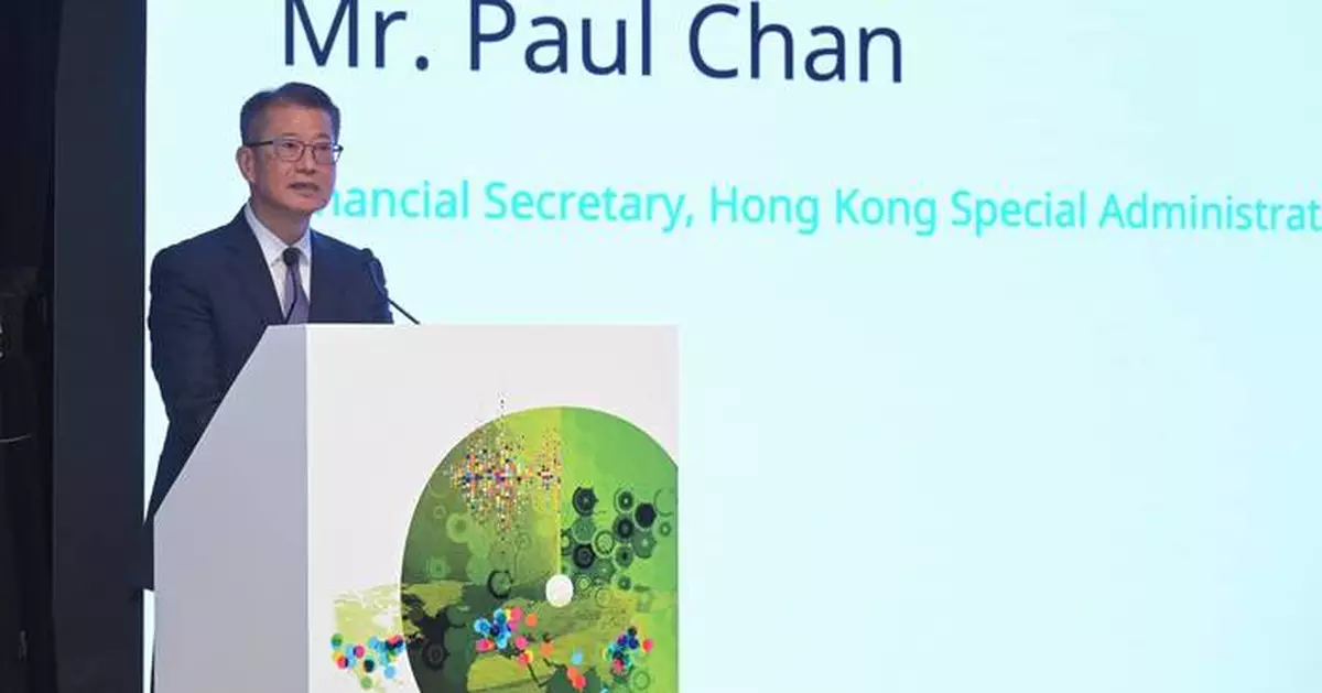 Hong Kong Launches Global Innovation Index Ranking for 2025, Highlighting Top Innovation Clusters Worldwide