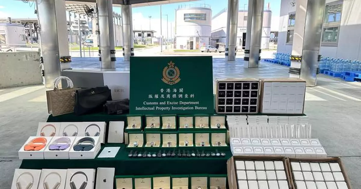Hong Kong Customs Seizes $1.6 Million in Counterfeit Goods at Zhuhai-Macao Bridge