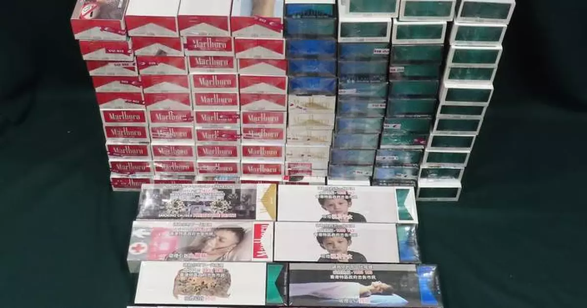 Two men sentenced for importing duty-not-paid cigarettes, highlighting serious penalties for violating customs laws.