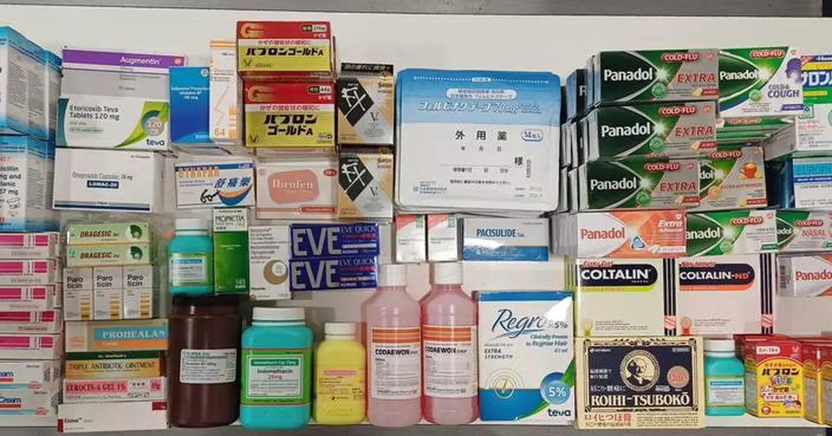 Health Department and Police Raid Unlicensed Medicine Shops, Seize Controlled Drugs and Arrest Two Suspects.