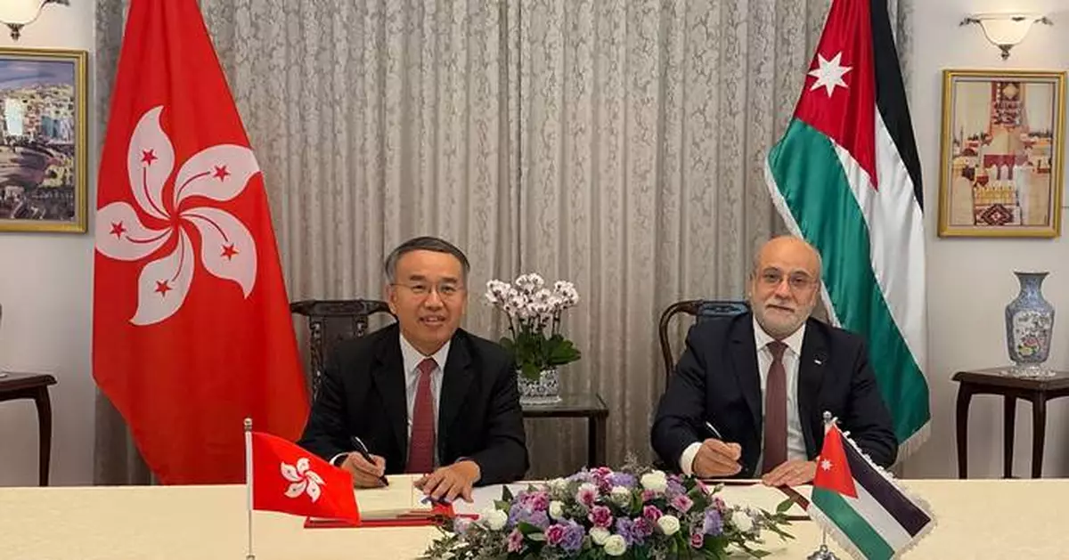 Hong Kong and Jordan Sign Double Taxation Agreement to Boost Economic Cooperation