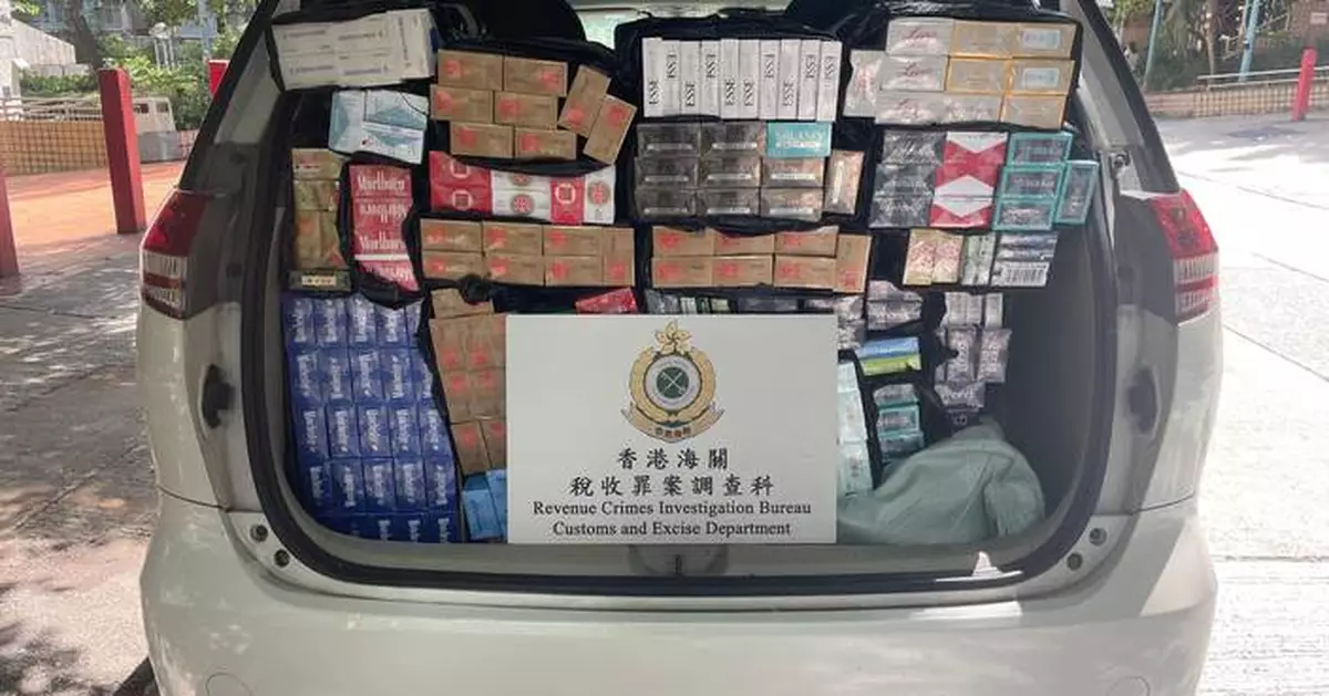 Hong Kong Customs seizes 52,000 illicit cigarettes, arresting one man in Wong Tai Sin operation.