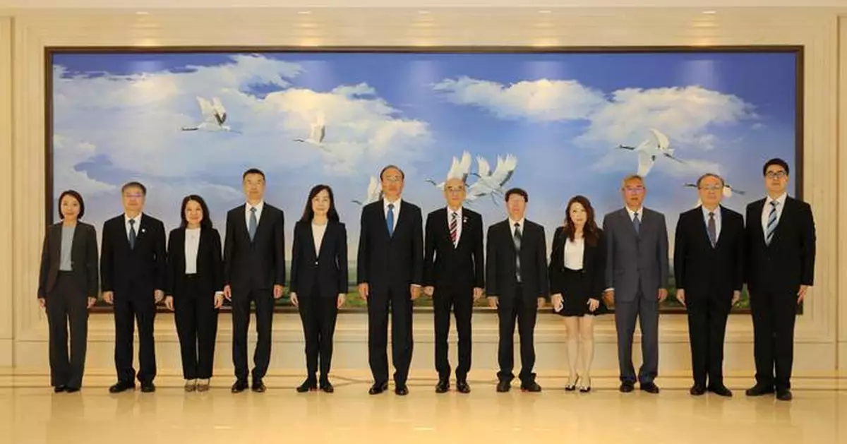 Chinese Audit Delegation Attends International Meeting on Big Data and AI in Harbin