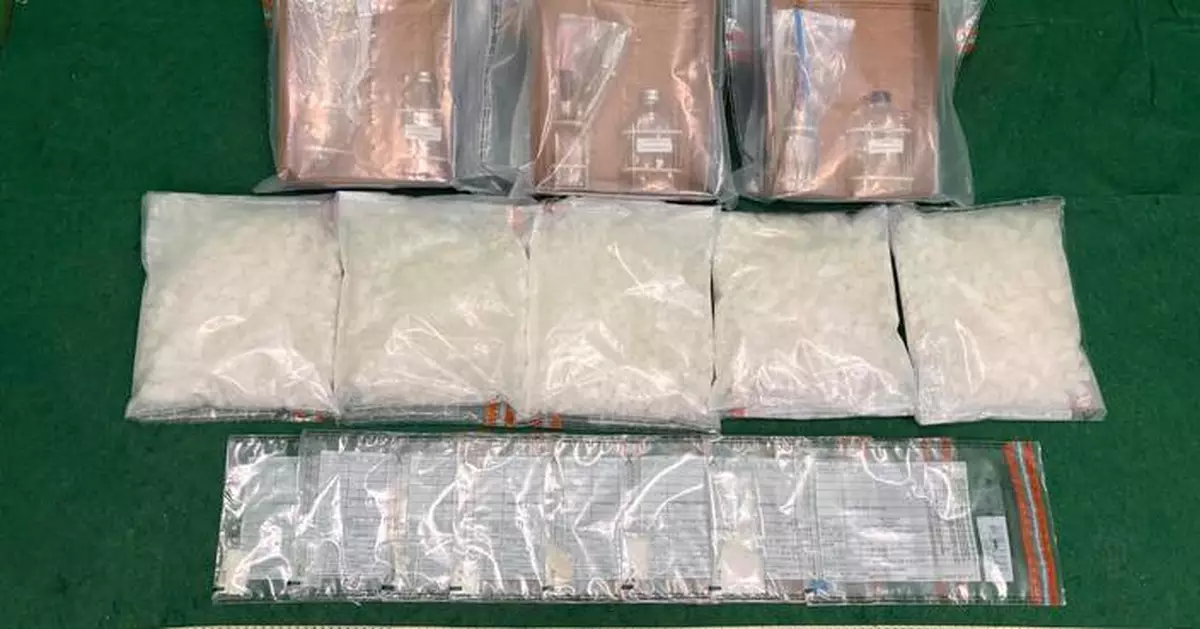 Customs Seize 10kg Ketamine, 25kg Cannabis at Hong Kong Airport; Three Arrested in Major Drug Trafficking Bust