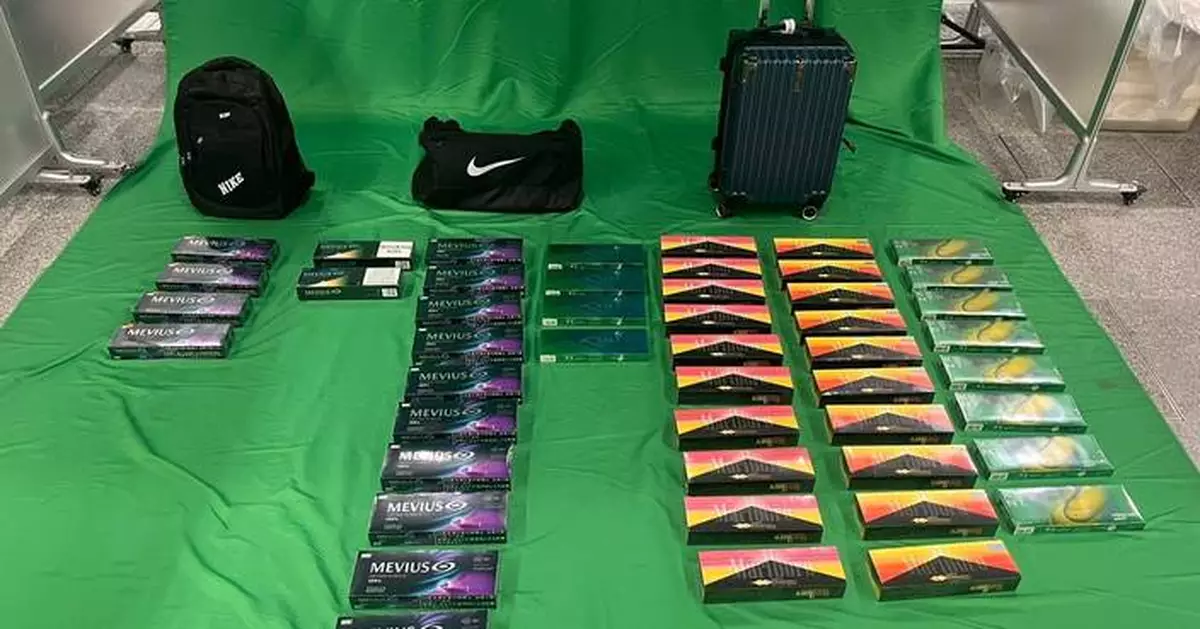 Woman Sentenced to Four Months for Smuggling $43,000 Worth of Duty-Not-Paid Cigarettes into Hong Kong